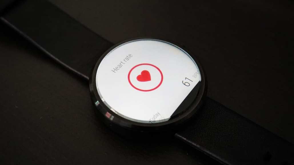 Smart watch showing heart rate